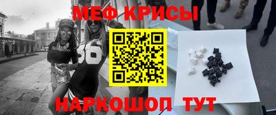 ECSTASY Камышлов