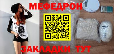 spice Канаш