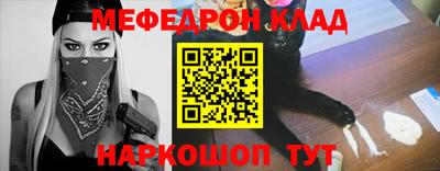 ECSTASY Камышлов