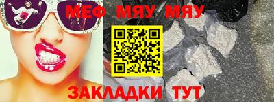наркотики Кандалакша