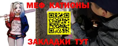 ECSTASY Камышлов