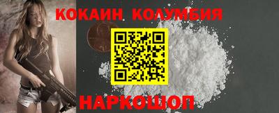 ECSTASY Камышлов