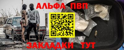 ECSTASY Камышлов
