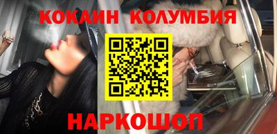 ECSTASY Камышлов