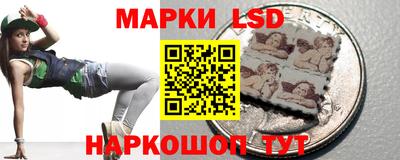 spice Канаш