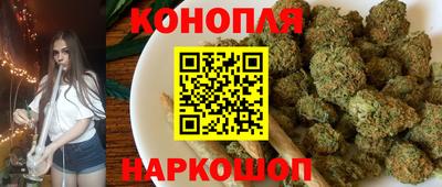 наркотики Кандалакша