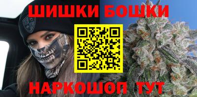 ECSTASY Камышлов