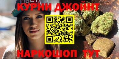 наркотики Кандалакша