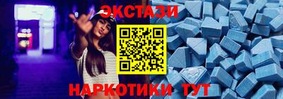 наркотики Кандалакша