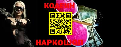 ECSTASY Камышлов