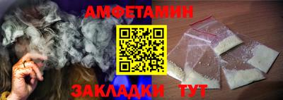 ECSTASY Камышлов