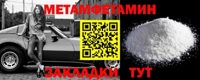 ECSTASY Камышлов