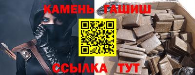 spice Канаш