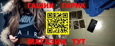наркотики Кандалакша