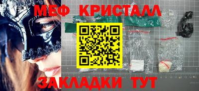 ECSTASY Камышлов